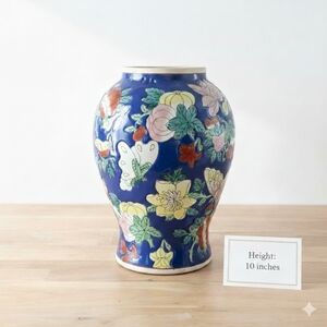 Vintage Blue Chinoiserie Ginger Jar with Butterfly and Flowers 10” Urn, No Lid.